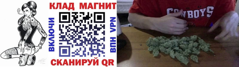 Цена Карабаново Кокаин  МЕФ  ГАШИШ 