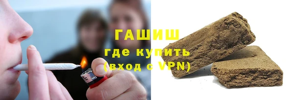 спайс Абдулино
