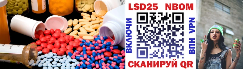 закладка  Карабаново  Лсд 25 экстази ecstasy 