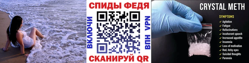Первитин пудра  Карабаново 