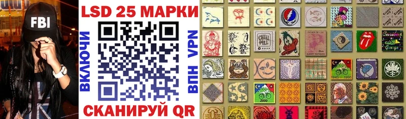 kraken как зайти  Карабаново  Марки 25I-NBOMe 1,5мг 